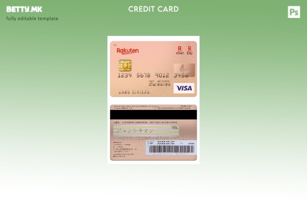 Модерен стил Шаблон за виза картичка Јапонија Ракутен банка